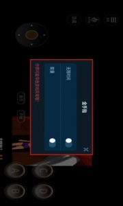 拳皇2003无限血版