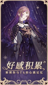 螺旋圆舞曲小米版