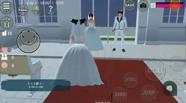 SAKURA School Simulator