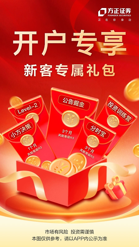 小方app手机版
