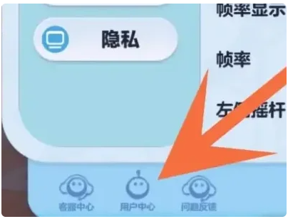 蛋仔派对官方正版