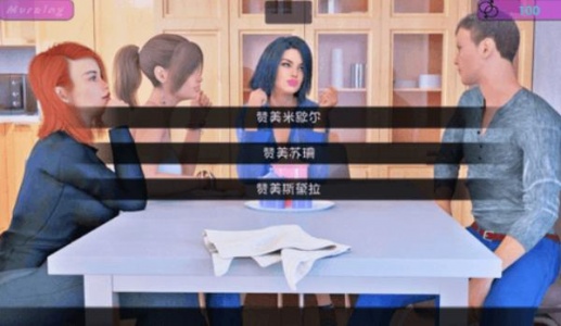 欲望戒指直装版