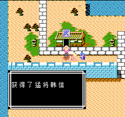 《吞食天地2》天怒神罚R11S攻略大全