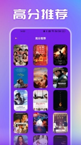 美剧天堂免更新版