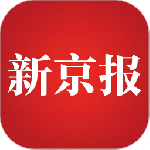 新京报app