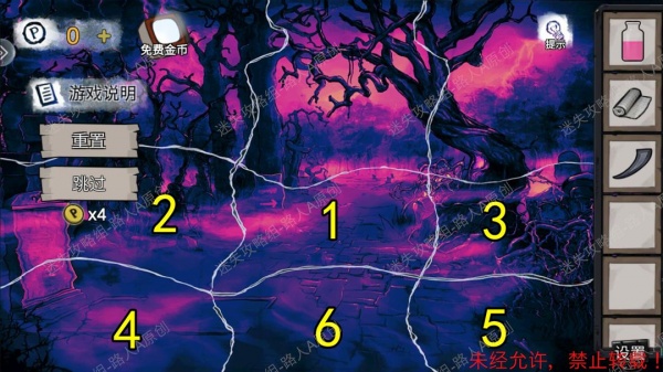 《密室逃脱9无人医院》完整版图文攻略