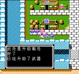 《吞食天地2》天怒神罚R11S攻略大全