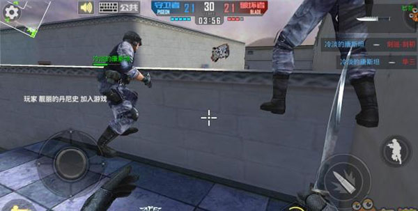 正义枪战官方版