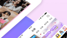 《私密直播》免费在线观看入口