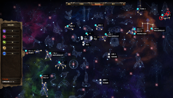 《恐怖黎明》守誓者火步开荒攻略