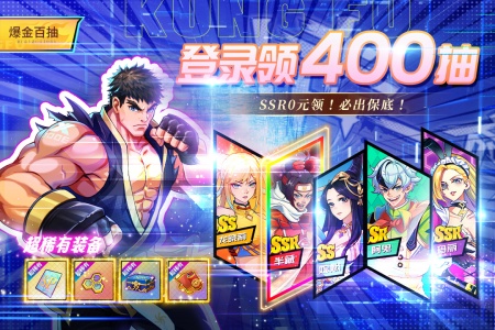 猎码计划九游版