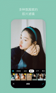 B612咔叽相机app