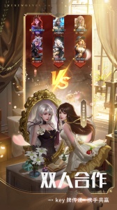 狼人对决腾讯版