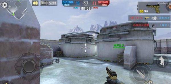 正义枪战官方版