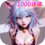 闪烁之光官方版