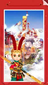 我爱拼模型官方版