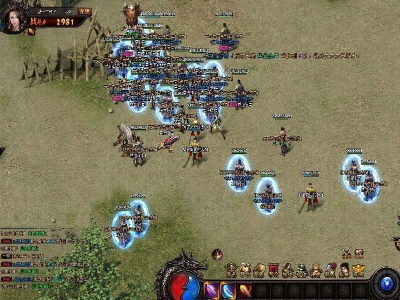 传奇来了檀城版