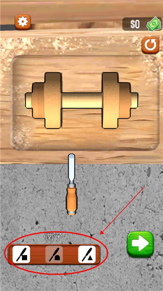 Woodturning