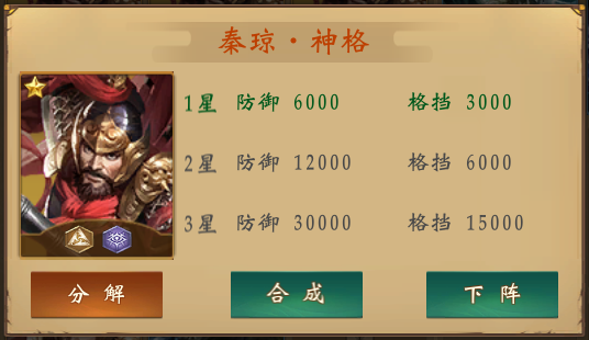 魔法启示录最新版