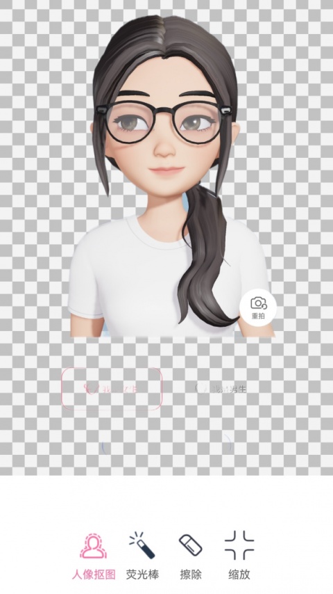 抠图秀app