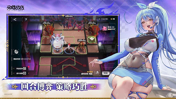 交错核心