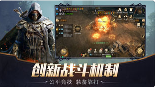 命运
