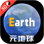 earth地球app