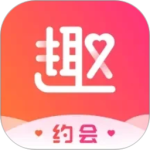 趣约会免费交友