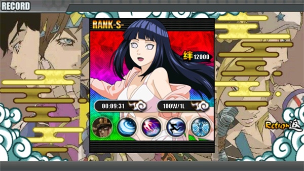 JOJO战记