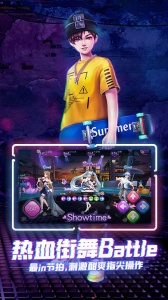 劲舞时代全歌曲版