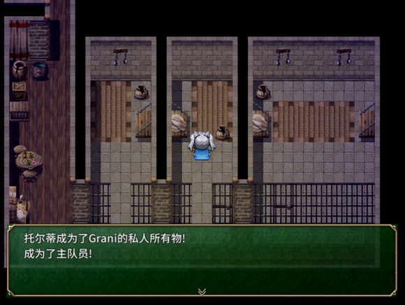 《迷宫物语》全剧情通关攻略