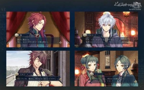 虔诚之花的晚钟1926特典版