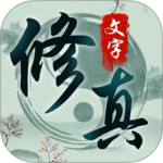 混沌挂机手游
