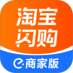 饿了么商家版