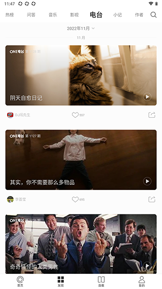 one一个致敬韩寒yg99aqq