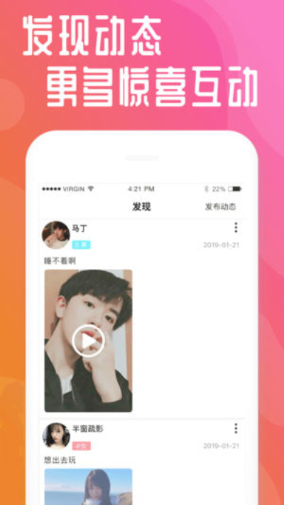 快猫视频免费入口