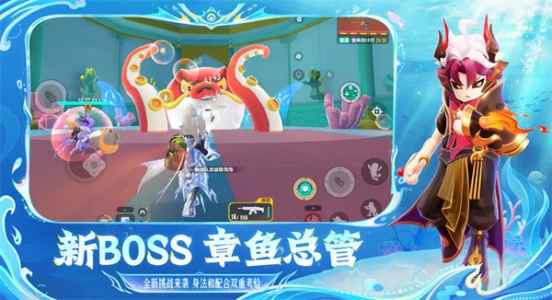 香肠派对官方版