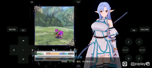 《刀剑sao气息遮断魔法的陷阱》睡梦中圆圈cg怎么过