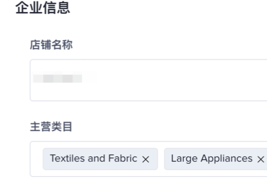 tiktok解除封锁版