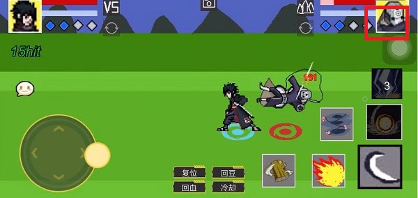像素火影最新版