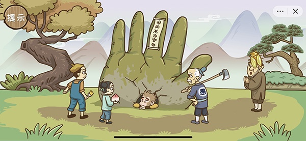 《西游梗传》通关攻略全部关卡