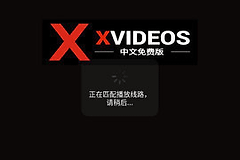 《x站》视频画质怎么提升
