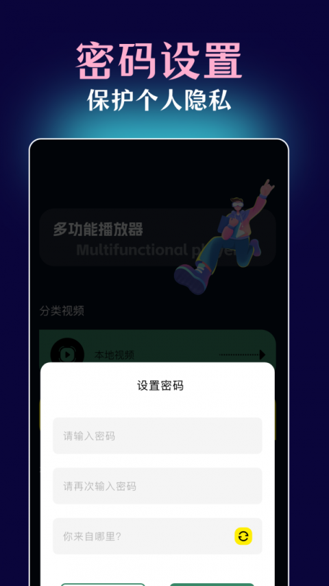 51吃瓜pro
