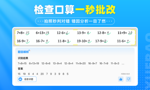 学宝app