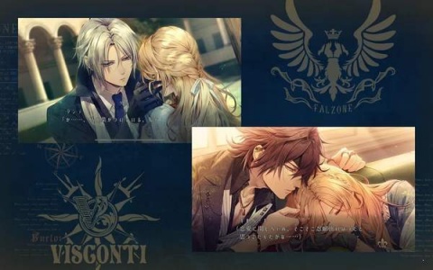 虔诚之花的晚钟1926特典版