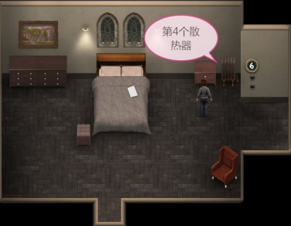 《传播欲望》散热器零件在哪找