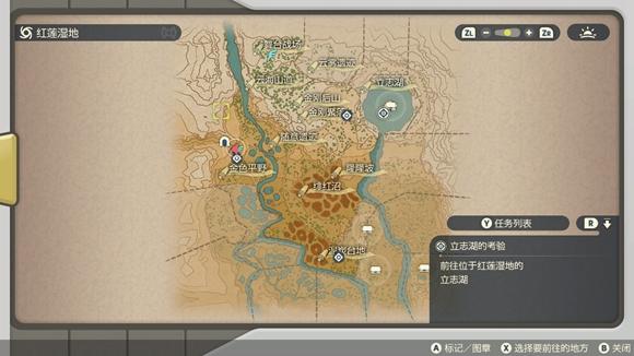 《宝可梦传说》阿尔宙斯通关全流程图文攻略