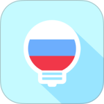 莱特俄语学习背单词