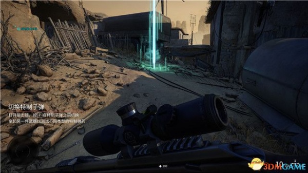 《狙击手幽灵战士契约2》全关卡通关攻略