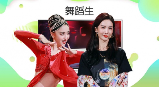 银河奇异果vip破解版